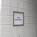 VIA Brianza - 看板