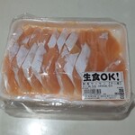 鈴木水産 - 料理写真:350円で家族で丼が食べれちゃう…!