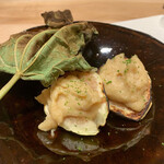 日本料理　翠 - 