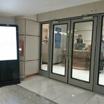 Club Aspire Lounge - 