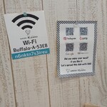 箱根唐揚げKARATTO - 