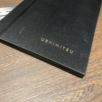 USHIMITSU NISHIAZABU - 