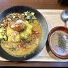 香辛喫茶 Lion Curry 