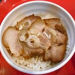 中国料理 くらぽ - 「麺ランチ（大盛り）」のミニチャーシュー丼