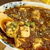 中華川食堂