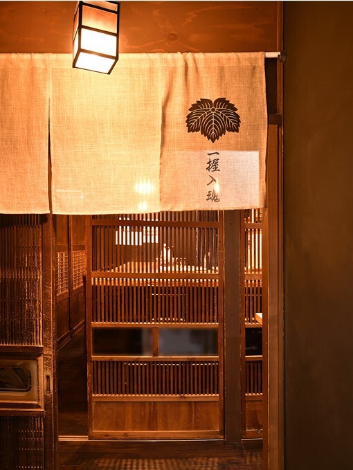 秀徳 2号店