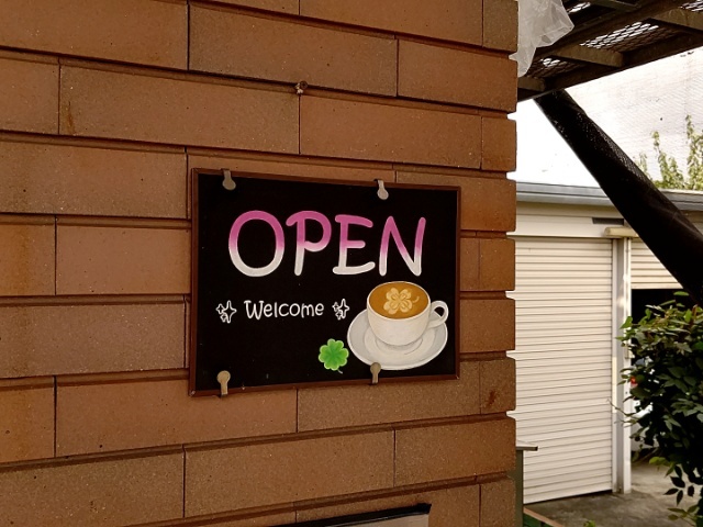 きまぐれカフェ クローバー きまぐれカフェ Clover 八幡宿 カフェ 喫茶 その他 食べログ