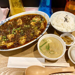 中華川食堂 - ランチ麻婆豆腐三辛¥1100(税込)