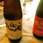 CHEZ LOURY - Restaurant "Le Mistral" - 