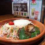 びっくりドンキー - おろしそバーグディッシュ