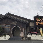 びっくりドンキー - 外観