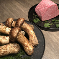 USHIGORO S. NISHIAZABU - 