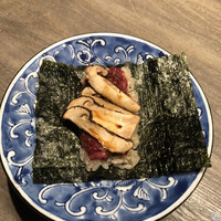 USHIGORO S. NISHIAZABU - 