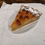 オオカミのいえ - バナナタルト　360円