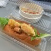 特産cafe やまのわ