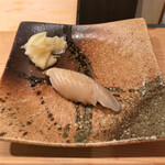 鮨 福原 - 鰆のワラ焼き