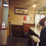 Kushidukushi - 店内の様子