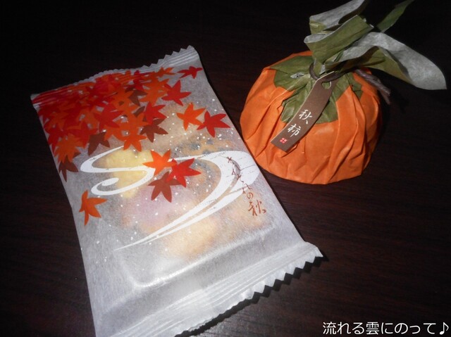 銀座あけぼの 大森 和菓子 食べログ 銀座あけぼの 大森 和菓子 食べログ