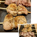 Yakitori Kinzan - 