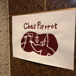 Chez Pierrot - 