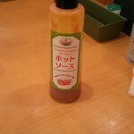 サイゼリヤ - チリソース