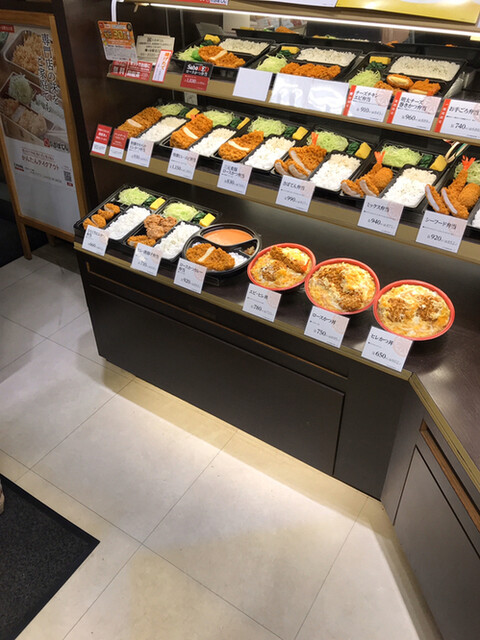 とんかつ 新宿さぼてん 幡ヶ谷駅北口店 幡ケ谷 とんかつ 食べログ とんかつ 新宿さぼてん 幡ヶ谷駅北口店 幡ケ谷 とんかつ 食べログ