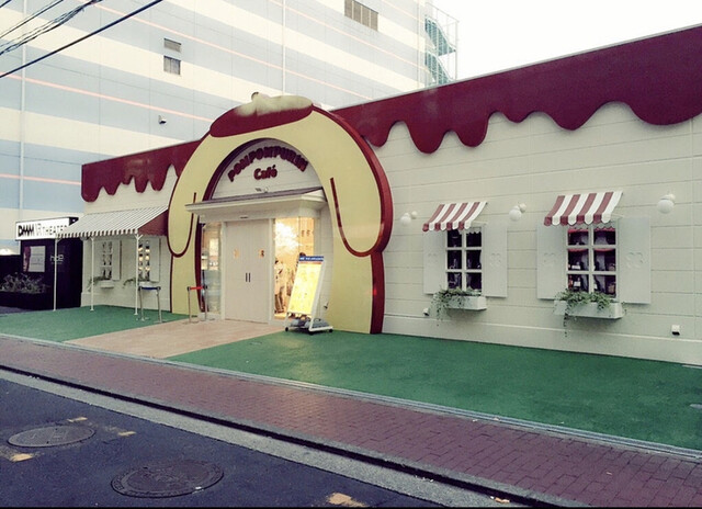 閉店 ポムポムプリンカフェ 横浜店 平沼橋 カフェ 食べログ 閉店 ポムポムプリンカフェ 横浜店 平沼橋 カフェ 食べログ