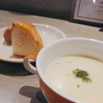 ビストロ リベルテ - さつまいものポタージュはまったりとクリーミィ！秋ですね。
