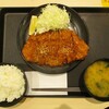 Matsunoya - わらじかつ定食 790円（税込）、ライス ＆ 味噌汁（白麹みそ）の お替り無料サービス付き。　　　　　2020.09.16