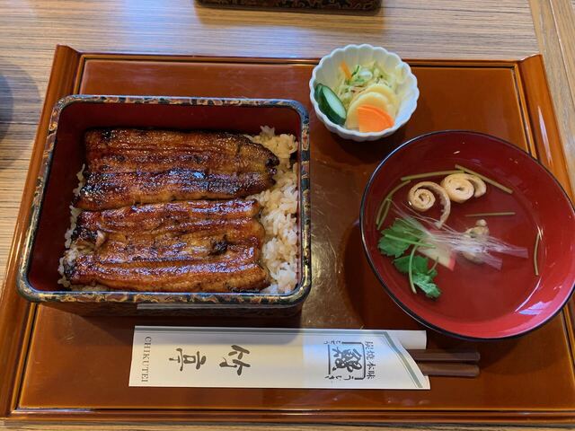 竹亭 中山店 - 東北福祉大前（うなぎ）の写真