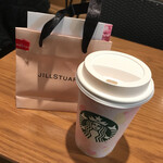 スターバックス・コーヒー - 