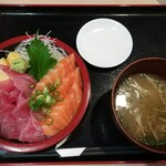 Sushi Sakaba Maguro Hito - 