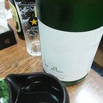 まるさん松本 - 