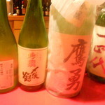 Yama ki - 飲んだ銘酒の数々