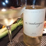 レストラン バカール - Kenzo Estateの「あさつゆ（asatsuyu）」