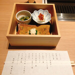 個室焼肉 銀座きたお - 