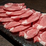 焼肉 ゆかわ - タン先変身前