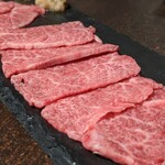 焼肉 ゆかわ - ハラミ刺し
      