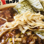 Ousamanochahan - 太めの平打ち麺