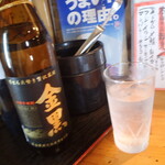 くつろぎ亭ひこべえ  - 金黒キープ