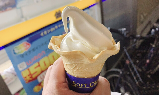 ミニストップ 宮城船岡中央店（MINI STOP） - 船岡（コンビニ・スーパー）の写真