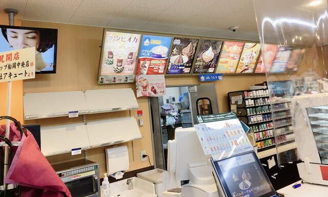 ミニストップ 宮城船岡中央店（MINI STOP） - 船岡（コンビニ・スーパー）の写真