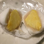 橘屋製菓舗 - ジュワーと溢れる果汁です