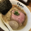 Ramen にじゅうぶんのいち