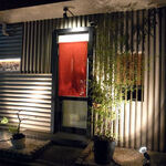 みこころや - お店の外観