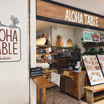 Aloha Table - 