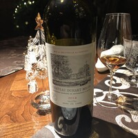 La maison du caviar 17℃ - 