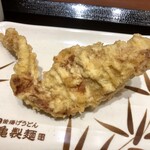 Marugame Seimen - 