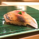 吉祥寺 鮨 栞庵 やましろ - 釣り鰺