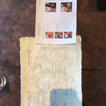 サンライスキッチン - 